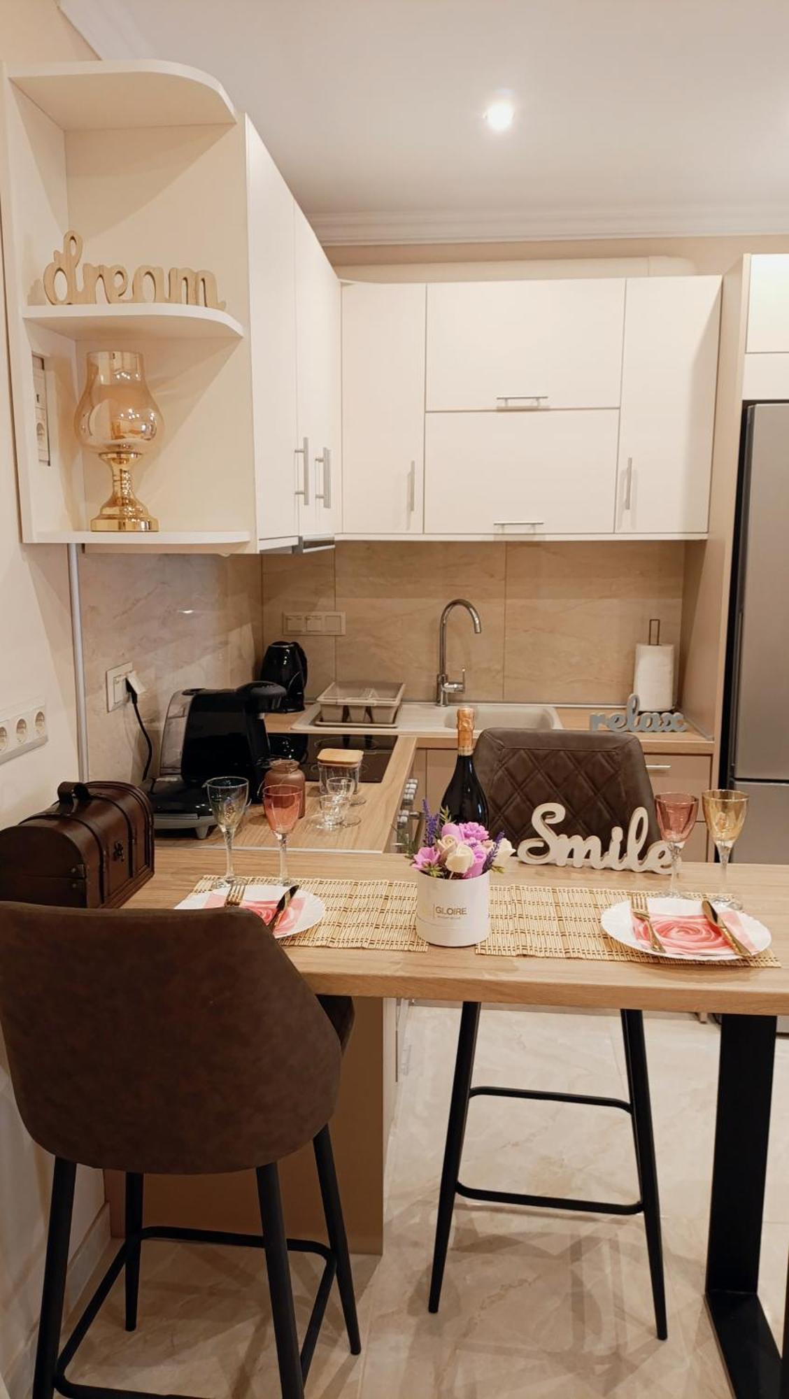 Coolio's Appartement *