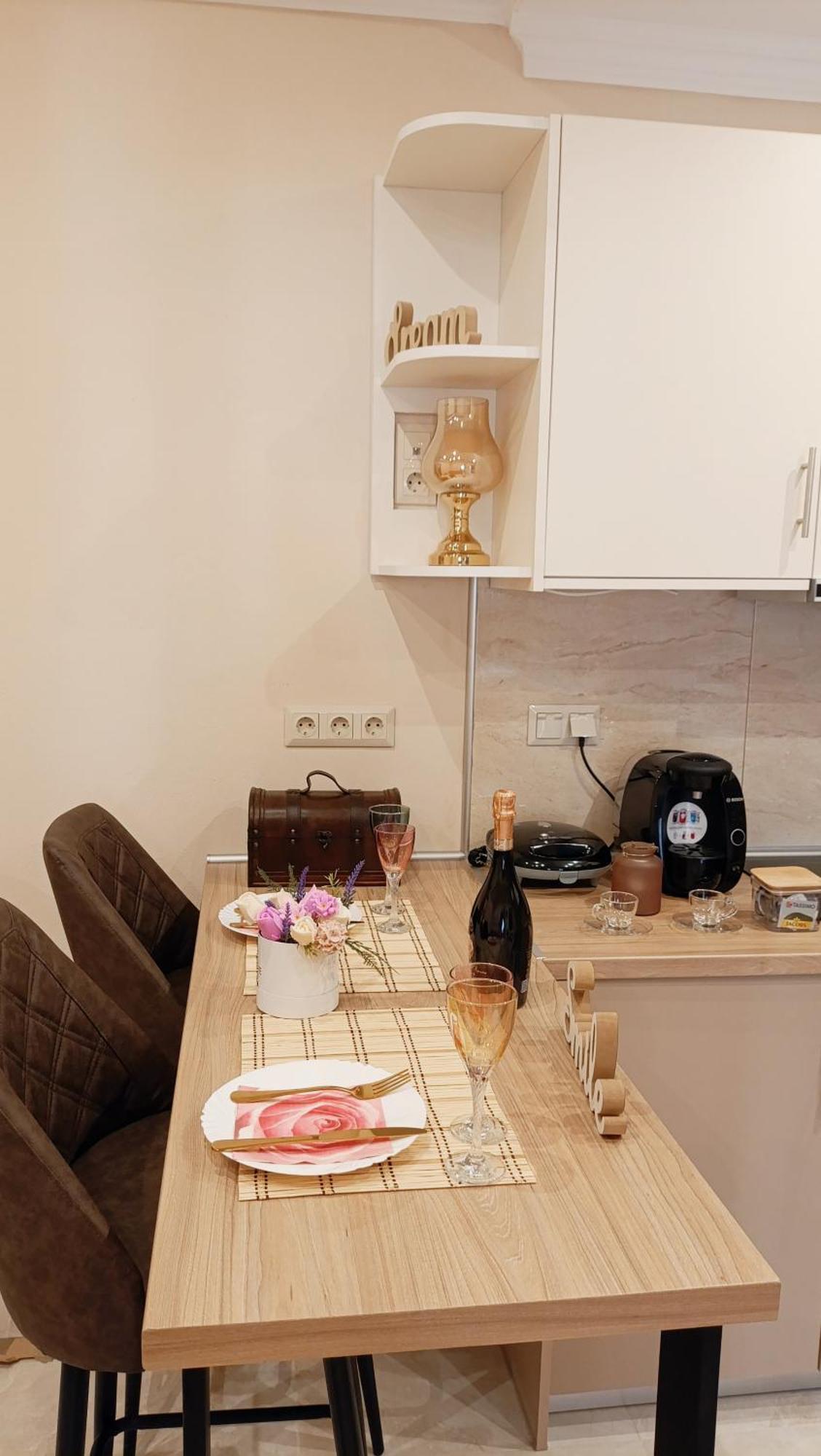 Coolio's Appartement